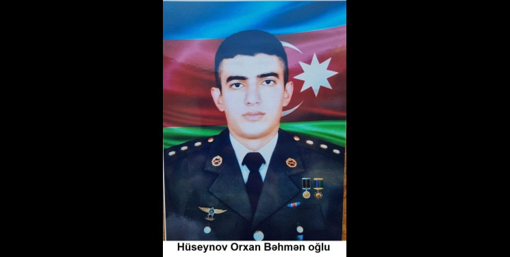Bu gün, iyulun 25-i Vətən müharibəsinin Şəhidi Baş leytenant Hüseynov Orxan Bəhmən oğlunun doğum günüdür