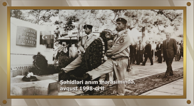 Şəhid anım 1998.png