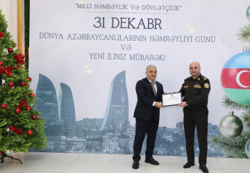 31 Dekabr - Dünya Azərbaycanlılarının Həmrəyliyi Günü və Yeni il bayramı münasibətilə rayonun ictimai həyatında fəal iştirakına görə bir qrup şəxs Rayon İcra Hakimiyyəti başçısının və YAP Suraxanı Rayon Təşkilatının Fəxri Fərmanları ilə təltif olunublar