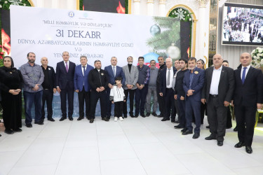 Suraxanı Rayon İcra Hakimiyyətinin və YAP Suraxanı Rayon Təşkilatının birgə təqdimatında “Konstitusiya və suverenlik ili” çərçivəsində 31 Dekabr - Dünya Azərbaycanlılarının Həmrəyliyi Günü və Yeni il bayramı münasibətilə “Milli həmrəylik və dövlətçilik” adlı tədbir keçirilib