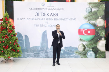 Suraxanı Rayon İcra Hakimiyyətinin və YAP Suraxanı Rayon Təşkilatının birgə təqdimatında “Konstitusiya və suverenlik ili” çərçivəsində 31 Dekabr - Dünya Azərbaycanlılarının Həmrəyliyi Günü və Yeni il bayramı münasibətilə “Milli həmrəylik və dövlətçilik” adlı tədbir keçirilib