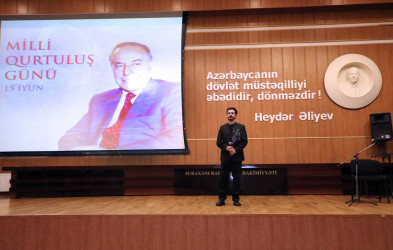 İyunun 13-də Suraxanı Rayon İcra Hakimiyyətində 15 İyun – Milli Qurtuluş Günü münasibətilə tədbir keçirilib