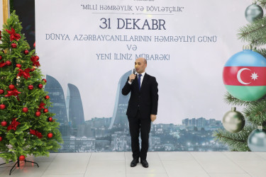 Suraxanı Rayon İcra Hakimiyyətinin və YAP Suraxanı Rayon Təşkilatının birgə təqdimatında “Konstitusiya və suverenlik ili” çərçivəsində 31 Dekabr - Dünya Azərbaycanlılarının Həmrəyliyi Günü və Yeni il bayramı münasibətilə “Milli həmrəylik və dövlətçilik” adlı tədbir keçirilib