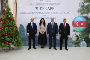 Suraxanı Rayon İcra Hakimiyyətinin və YAP Suraxanı Rayon Təşkilatının birgə təqdimatında “Konstitusiya və suverenlik ili” çərçivəsində 31 Dekabr - Dünya Azərbaycanlılarının Həmrəyliyi Günü və Yeni il bayramı münasibətilə “Milli həmrəylik və dövlətçilik” adlı tədbir keçirilib
