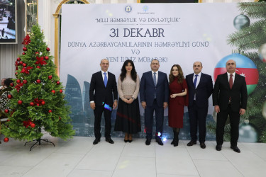 Suraxanı Rayon İcra Hakimiyyətinin və YAP Suraxanı Rayon Təşkilatının birgə təqdimatında “Konstitusiya və suverenlik ili” çərçivəsində 31 Dekabr - Dünya Azərbaycanlılarının Həmrəyliyi Günü və Yeni il bayramı münasibətilə “Milli həmrəylik və dövlətçilik” adlı tədbir keçirilib